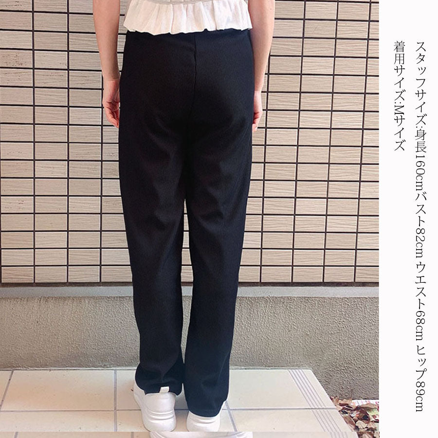 ショッピングゴー shoppinggo ワイドパンツ サマーパンツ ストレート ウエストゴム パンツ ズボン ゆったり リラックスパンツ ボトムス ガウチョパンツ