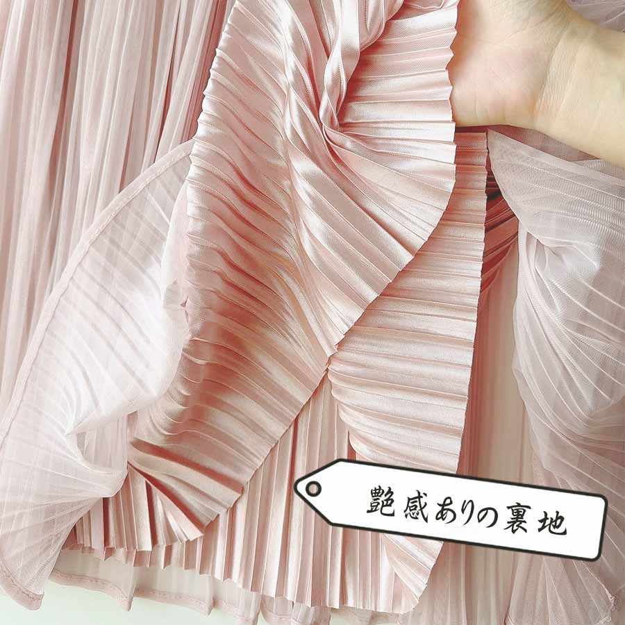 購物Go Shopping Go Triul Skirt Flare Skirt Pleated Skirt Black 2 Lobles 2層軟長長長的母親成人身體封面鬆散
