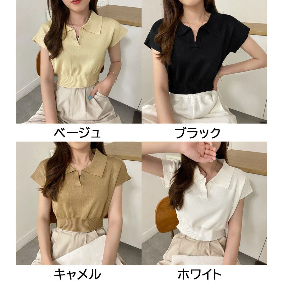 購物Go Shoppinggo編織女士短袖Nitt短長度夏季NIT女士v每日項圈肋骨T襯衫，帶領韓國時尚