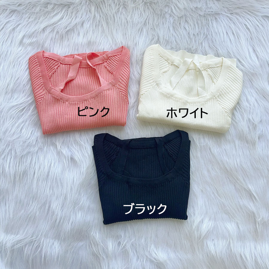 購物Go Shopping Go Summer Knit Ladies頂部針織套頭衫短袖2Way Halt Neck simple時尚佩戴春季 /夏季肋骨