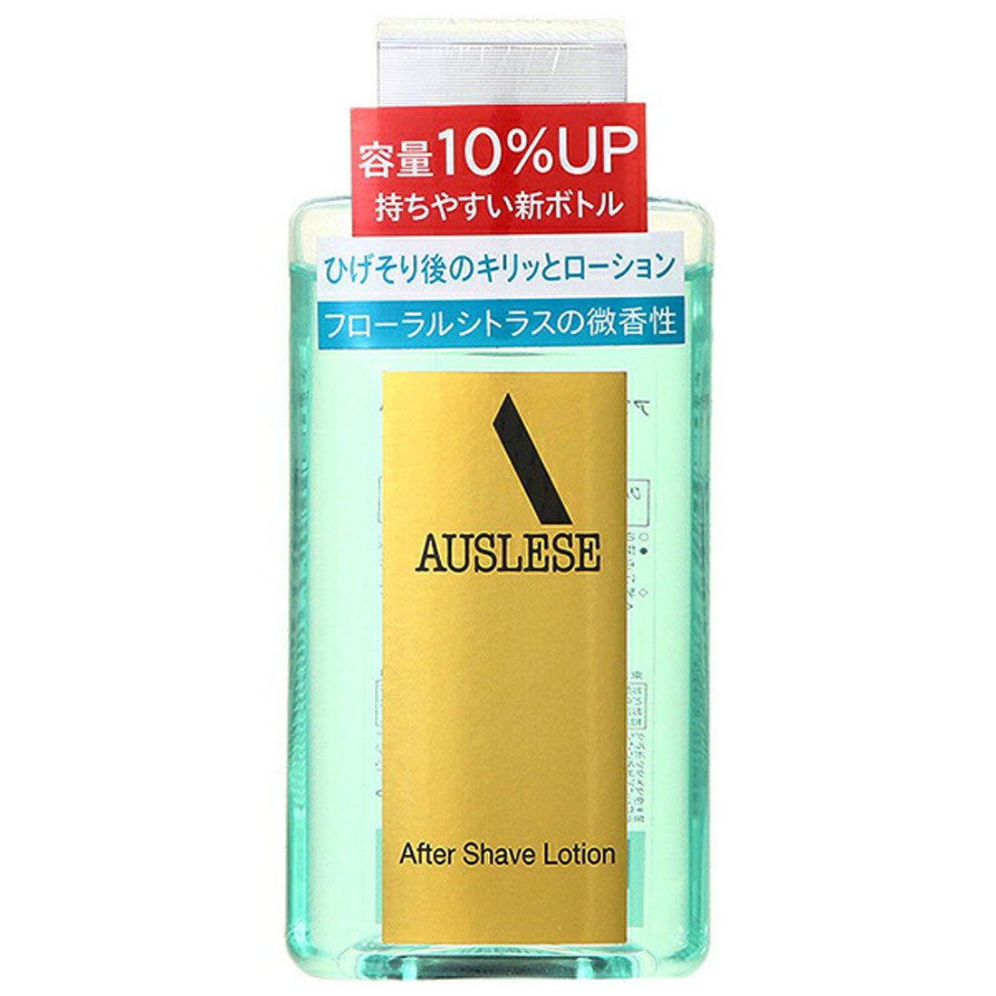 シセイドウ SHISEIDO アウスレーゼ アフターシェーブローションNA 110mL【返品不可商品】