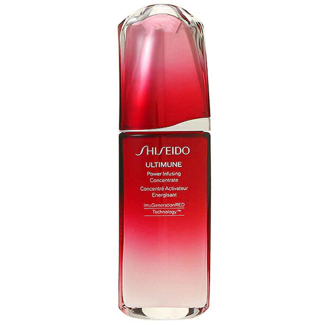 シセイドウ SHISEIDO アルティミューン ULTIMUNE パワライジング コンセントレート III 75mL【返品不可商品】