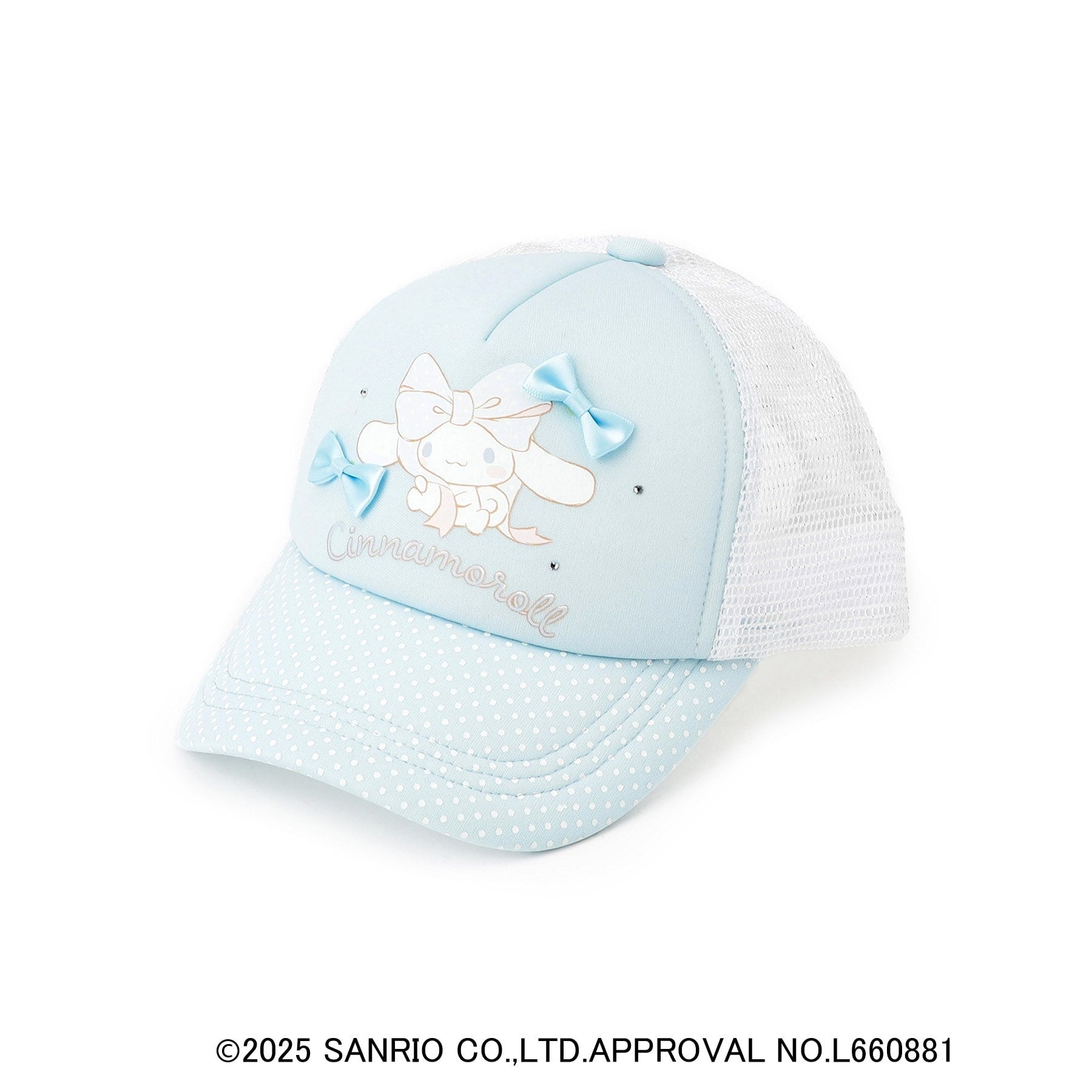 シューラルー キッズ SHOO・LA・RUE／Kids 【サンリオキャラクターズ】リボンキャップ （サックスブルー(090)） サックスブルー(090)