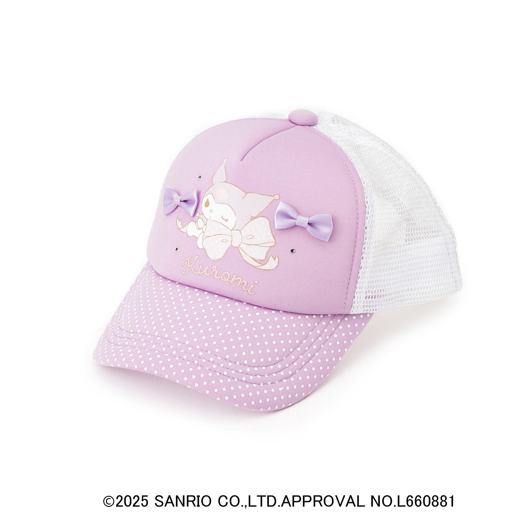 シューラルー キッズ SHOO・LA・RUE／Kids 【サンリオキャラクターズ】リボンキャップ （サックスブルー(090)） サックスブルー(090)