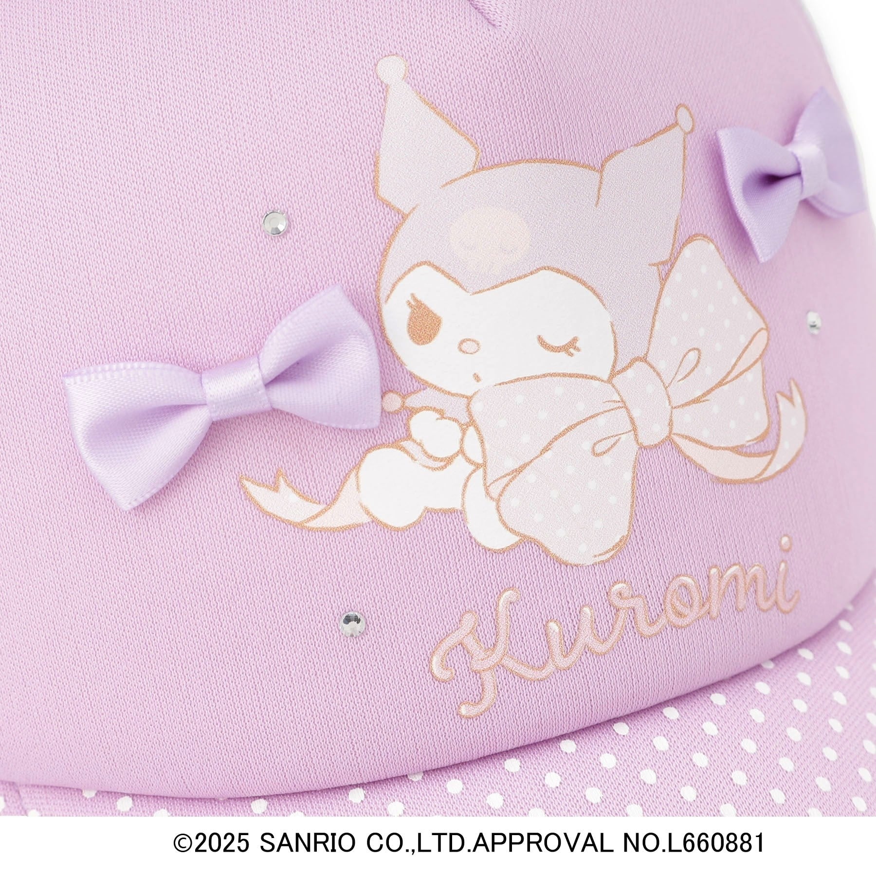 シューラルー キッズ SHOO・LA・RUE／Kids 【サンリオキャラクターズ】リボンキャップ （サックスブルー(090)） サックスブルー(090)