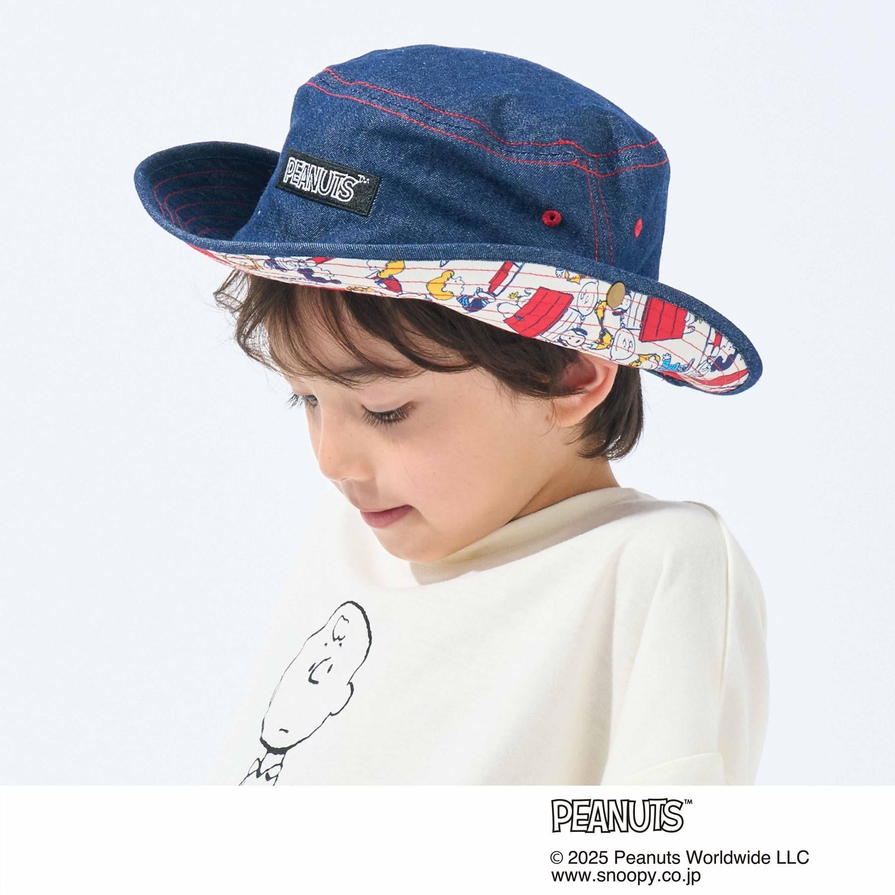 シューラルー キッズ SHOO・LA・RUE／Kids 【PEANUTS】デニムHAT （ネイビー(694)） ネイビー(694)