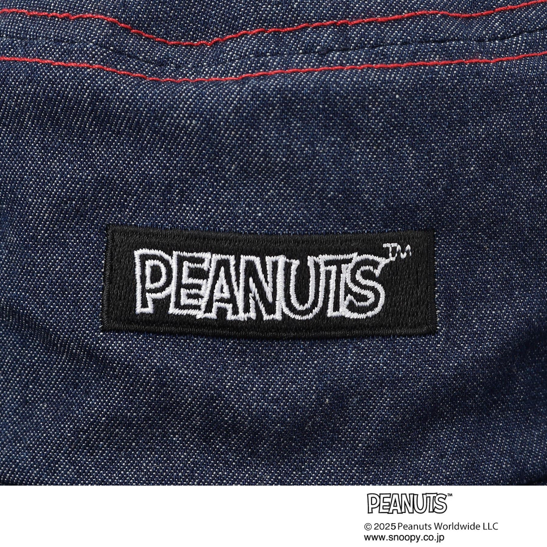 シューラルー キッズ SHOO・LA・RUE／Kids 【PEANUTS】デニムHAT （ネイビー(694)） ネイビー(694)
