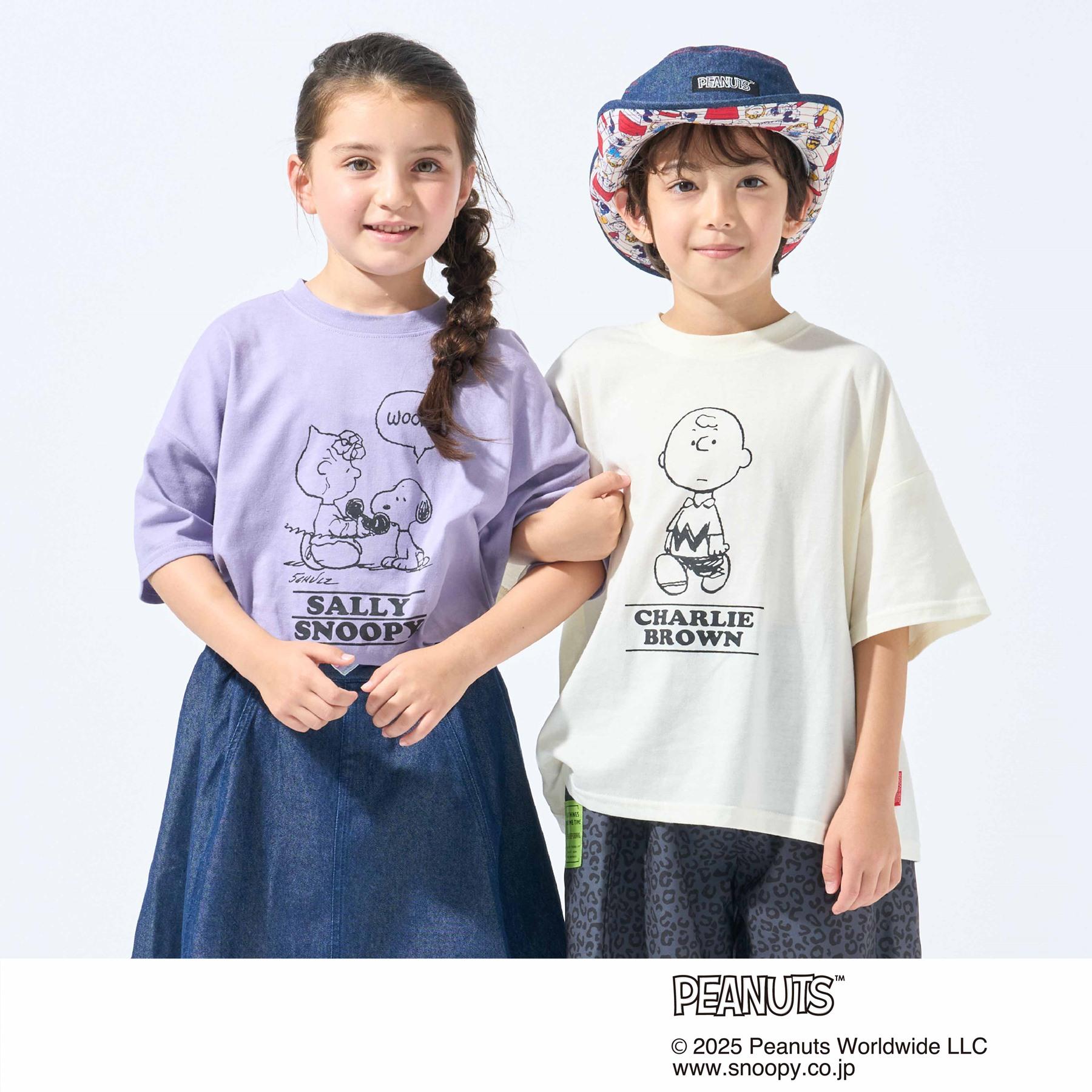 シューラルー キッズ SHOO・LA・RUE／Kids 【PEANUTS】デニムHAT （ネイビー(694)） ネイビー(694)
