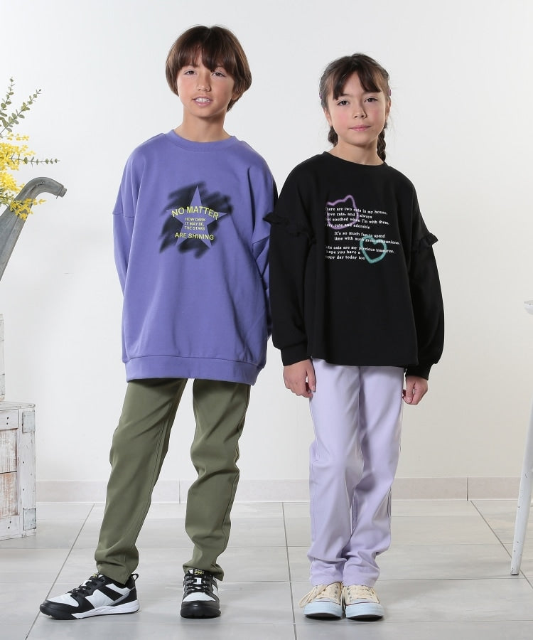 シューラルー キッズ SHOO・LA・RUE／Kids ストレッチカラースキニーパンツ （カーキ(029)） カーキ(029)