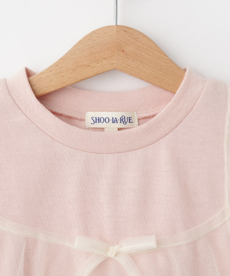 シューラルー キッズ SHOO・LA・RUE／Kids 【100ー120cm】チュールキャミTシャツ （ライトピンク(070)） ライトピンク(070)