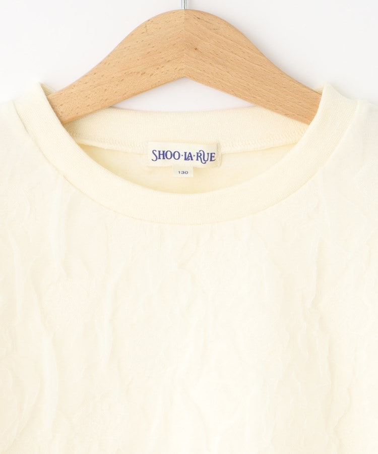 シューラルー キッズ SHOO・LA・RUE／Kids シアー接結半袖プルオーバー （サックスブルー(090)） サックスブルー(090)