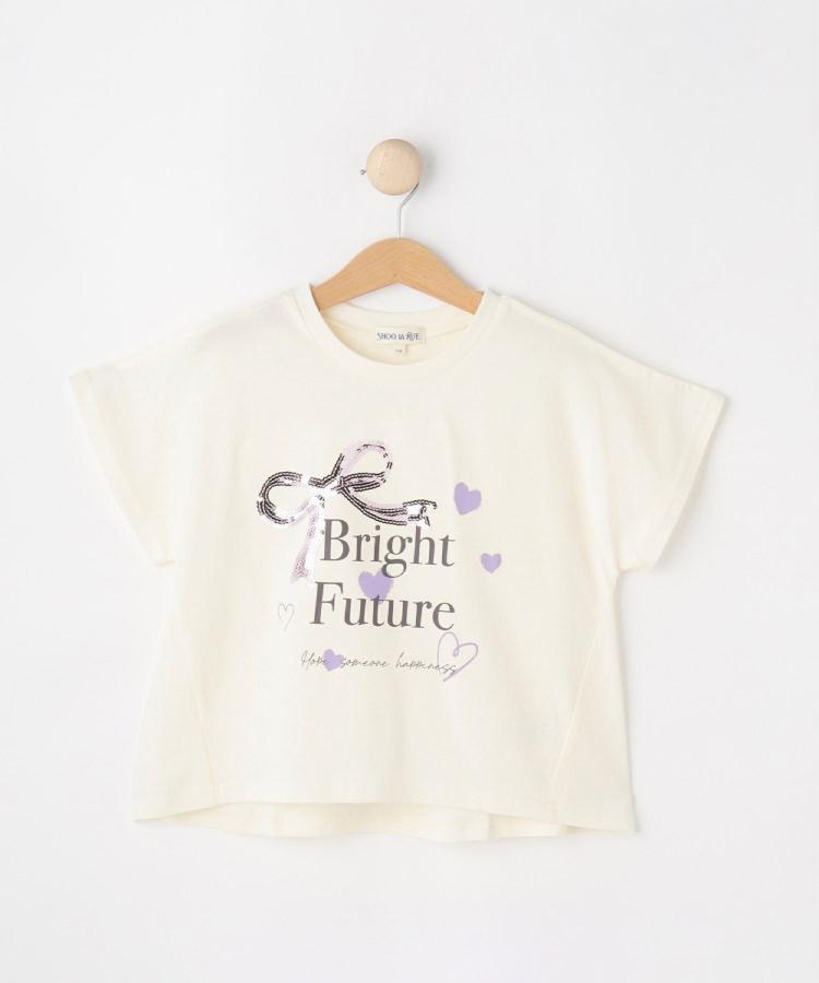 シューラルー キッズ SHOO・LA・RUE／Kids 【ひんやり】スパンコールモチーフTシャツ （オフホワイト(003)） オフホワイト(003)