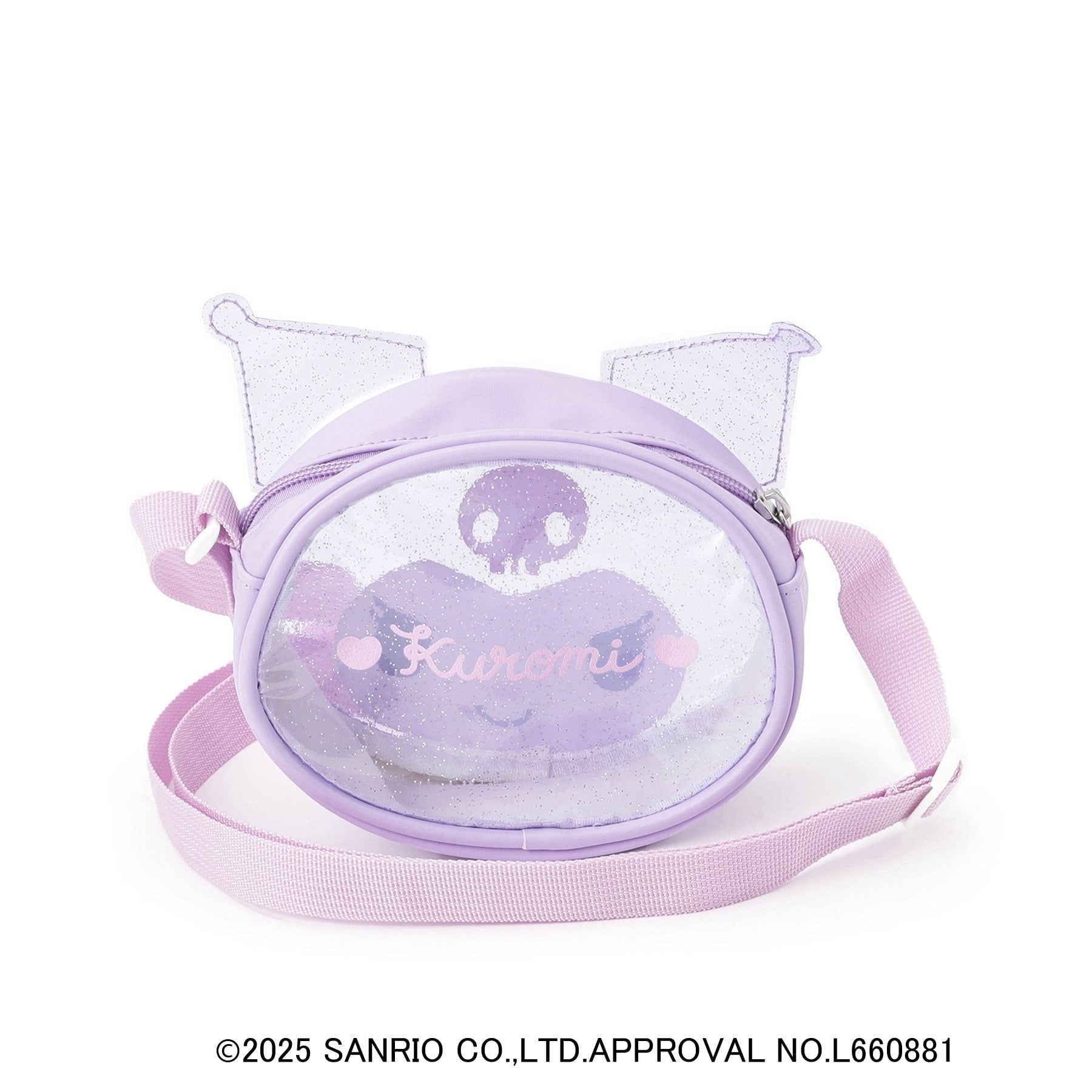 シューラルー キッズ SHOO・LA・RUE／Kids 【サンリオキャラクターズ】ポシェット （ラベンダー(080)） ラベンダー(080)