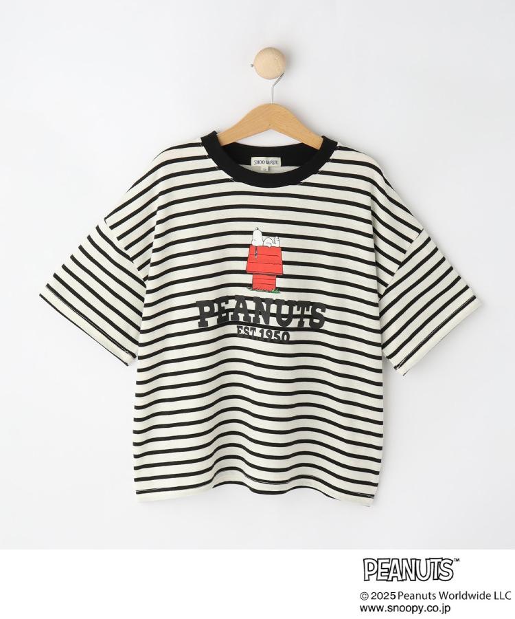 シューラルー キッズ SHOO・LA・RUE／Kids 【PEANUTS】ボーダーTシャツ （ブラック(319)） ブラック(319)