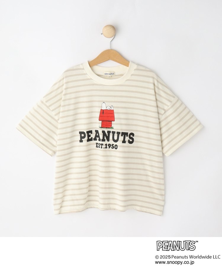 シューラルー キッズ SHOO・LA・RUE／Kids 【PEANUTS】ボーダーTシャツ （ブラック(319)） ブラック(319)