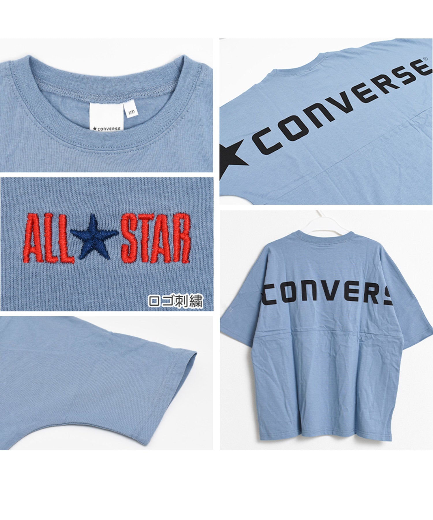 ラット エフェクト RAT EFFECT CONVERSE別注ドルマンスリーブバックロゴTシャツ （ライトグレー） ライトグレー