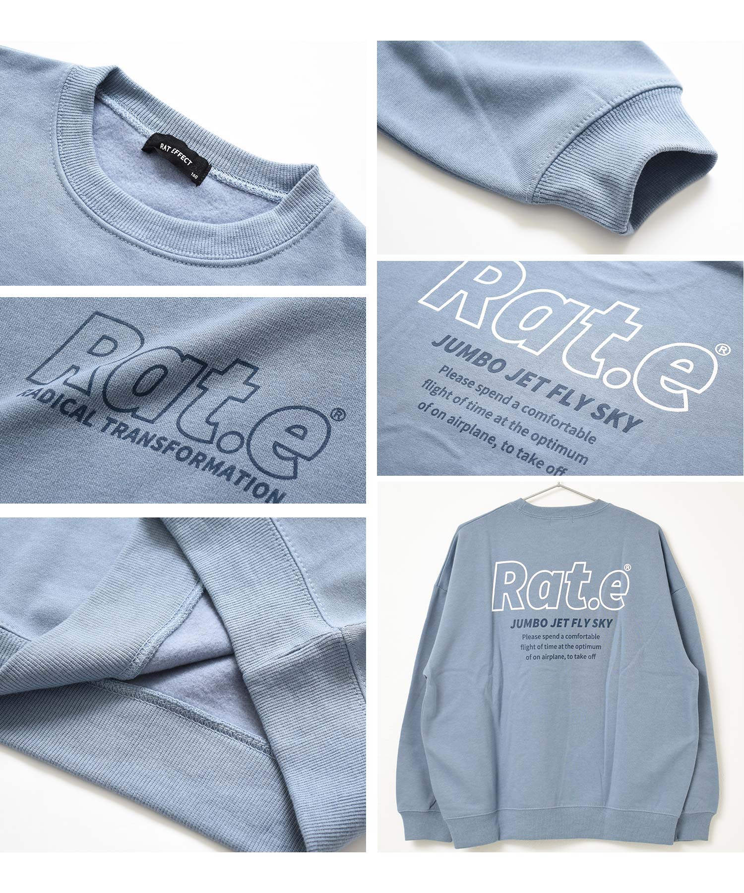 ラット エフェクト RAT EFFECT 裏起毛バックロゴプリントトレーナー