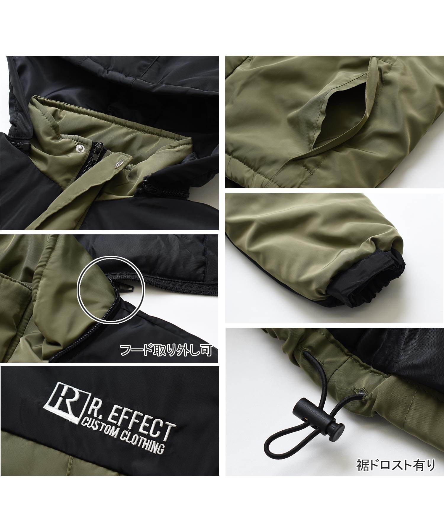 ラット エフェクト RAT EFFECT 中綿切替ジャケット