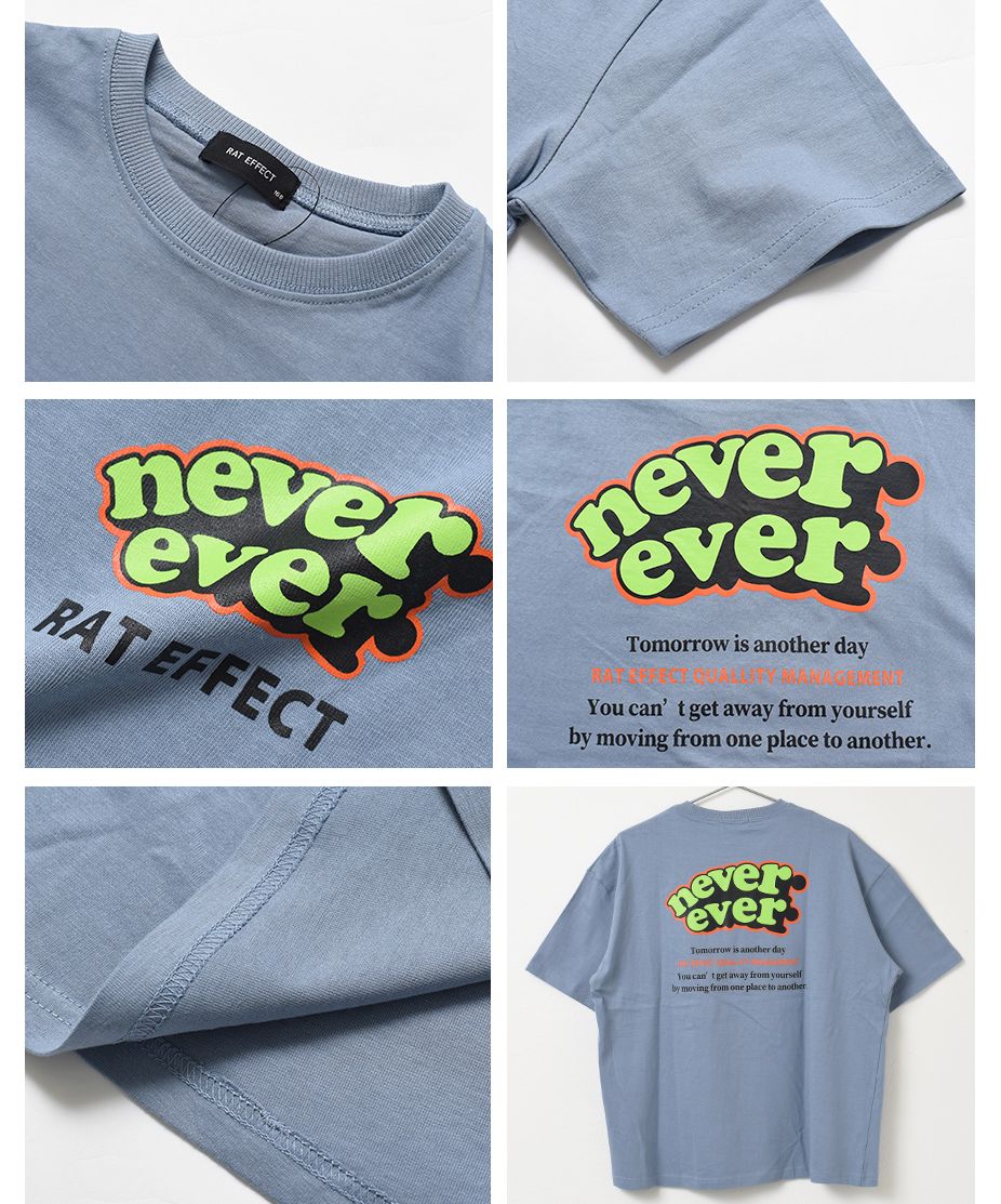 ラット エフェクト RAT EFFECT nevereverバックロゴプリントTシャツ