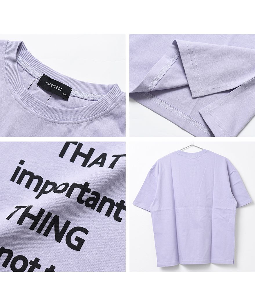 ラット エフェクト RAT EFFECT THATロゴプリントTシャツ