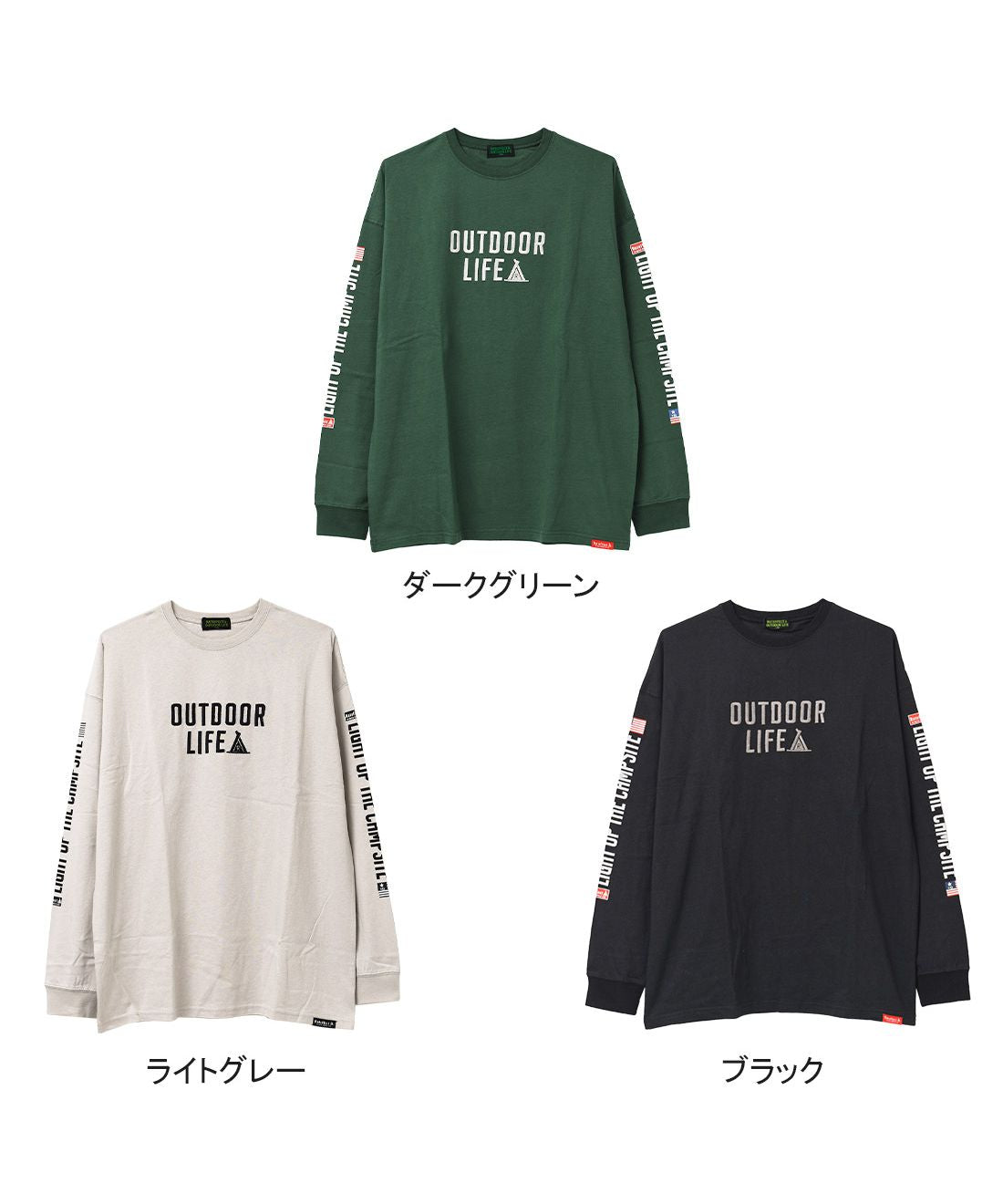 ラット エフェクト RAT EFFECT RATOUTDOORLIFEロングTシャツ