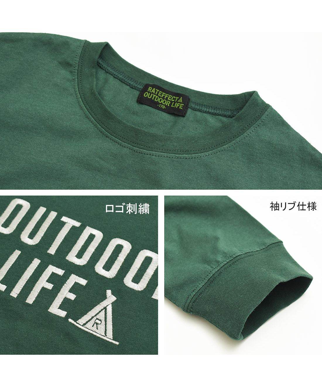 ラット エフェクト RAT EFFECT RATOUTDOORLIFEロングTシャツ