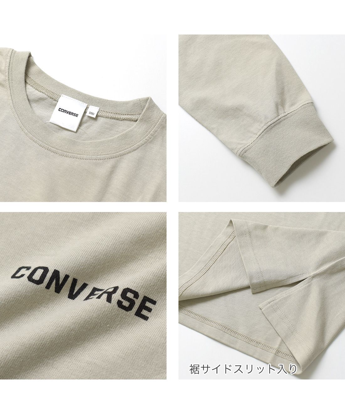 ラット エフェクト RAT EFFECT CONVERSE別注バックプリントロングTシャツ （チャコール） チャコール