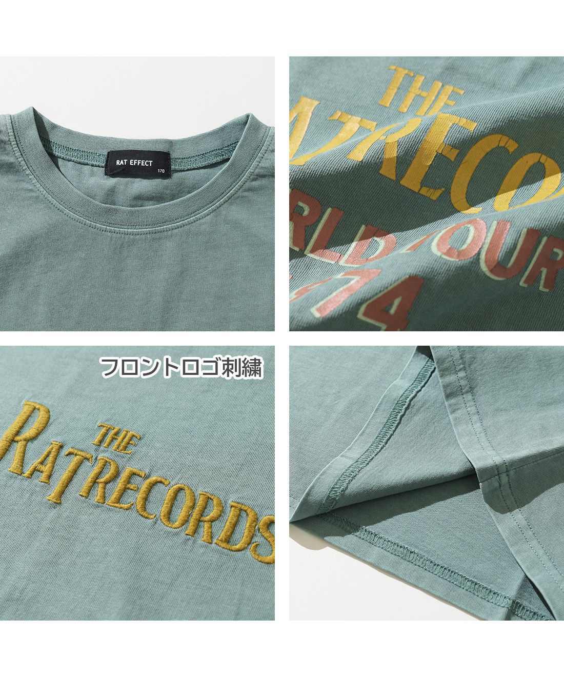 ラット エフェクト RAT EFFECT RATRECORDSピグメントビッグTシャツ （チャコール） チャコール