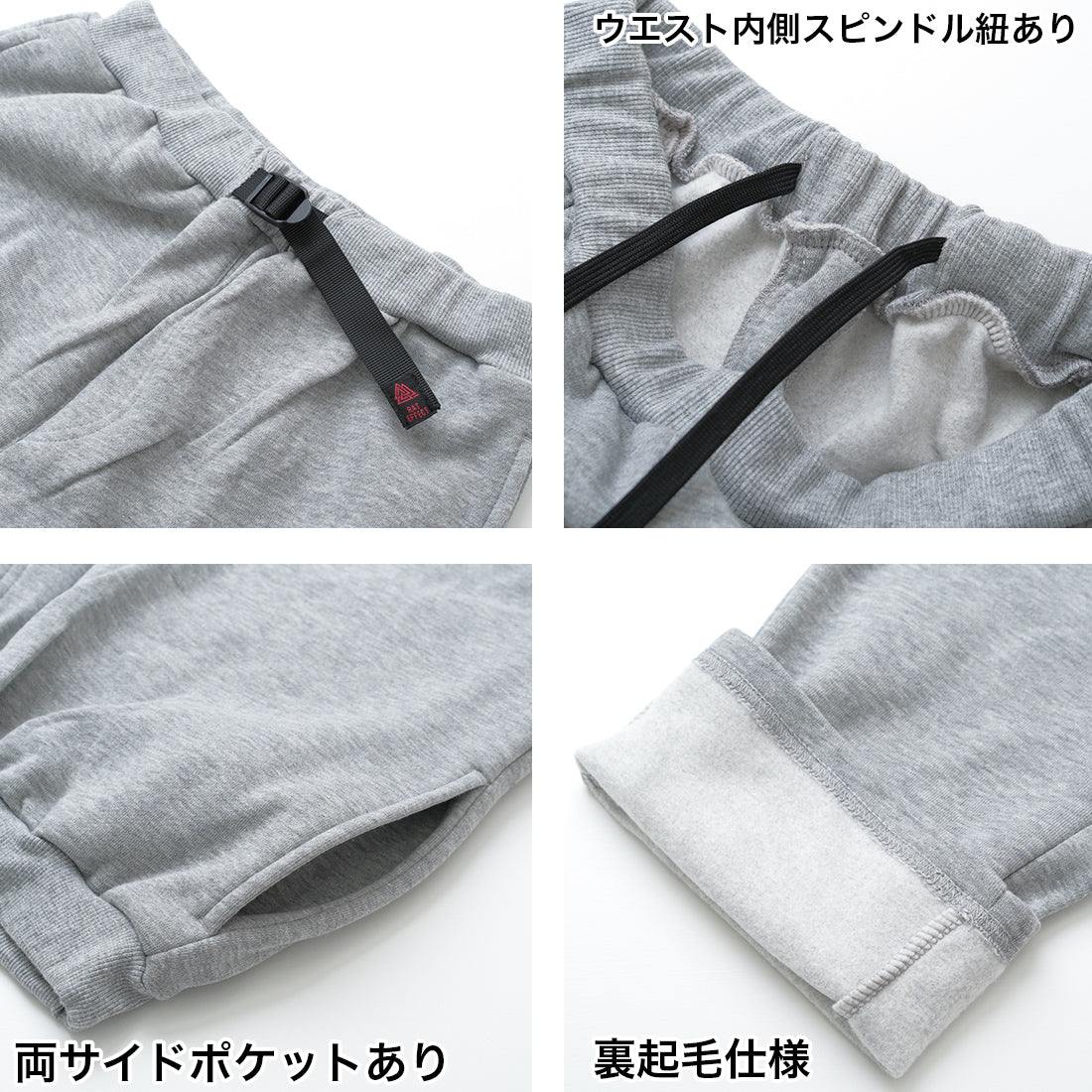 ラット エフェクト RAT EFFECT 裏起毛スウェットクライミングサルエルパンツ