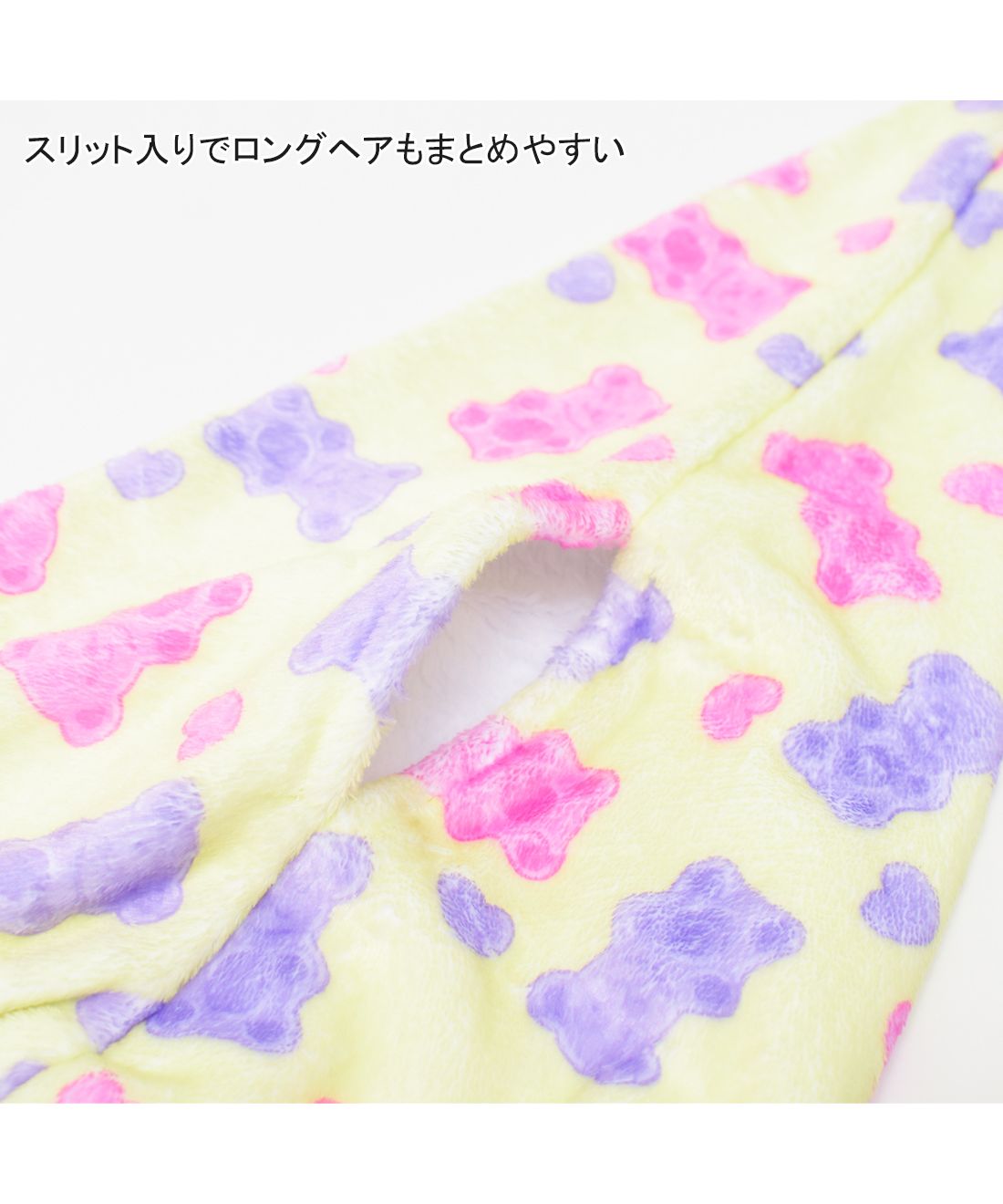 リコ シュクレ RiCO SUCRE REYESREYESキャップタオル【返品不可商品】