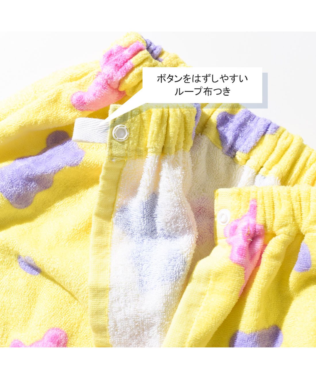 RiCO SUCRE REYESREYES Bear Pattern 80cm Length Wrap Towel [Non-returnable Item]