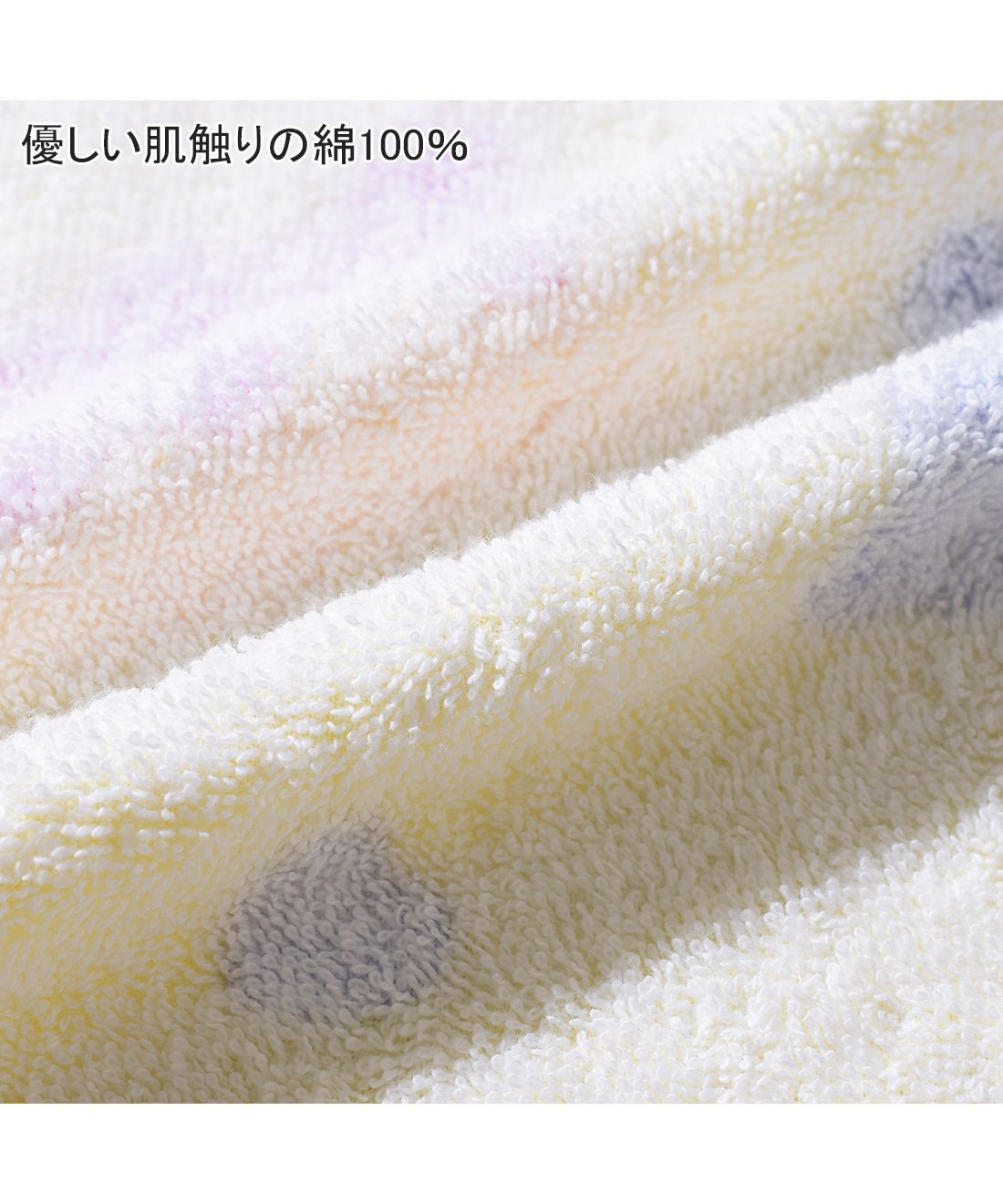 RiCO SUCRE REYESREYES Bear Pattern 80cm Length Wrap Towel [Non-returnable Item]