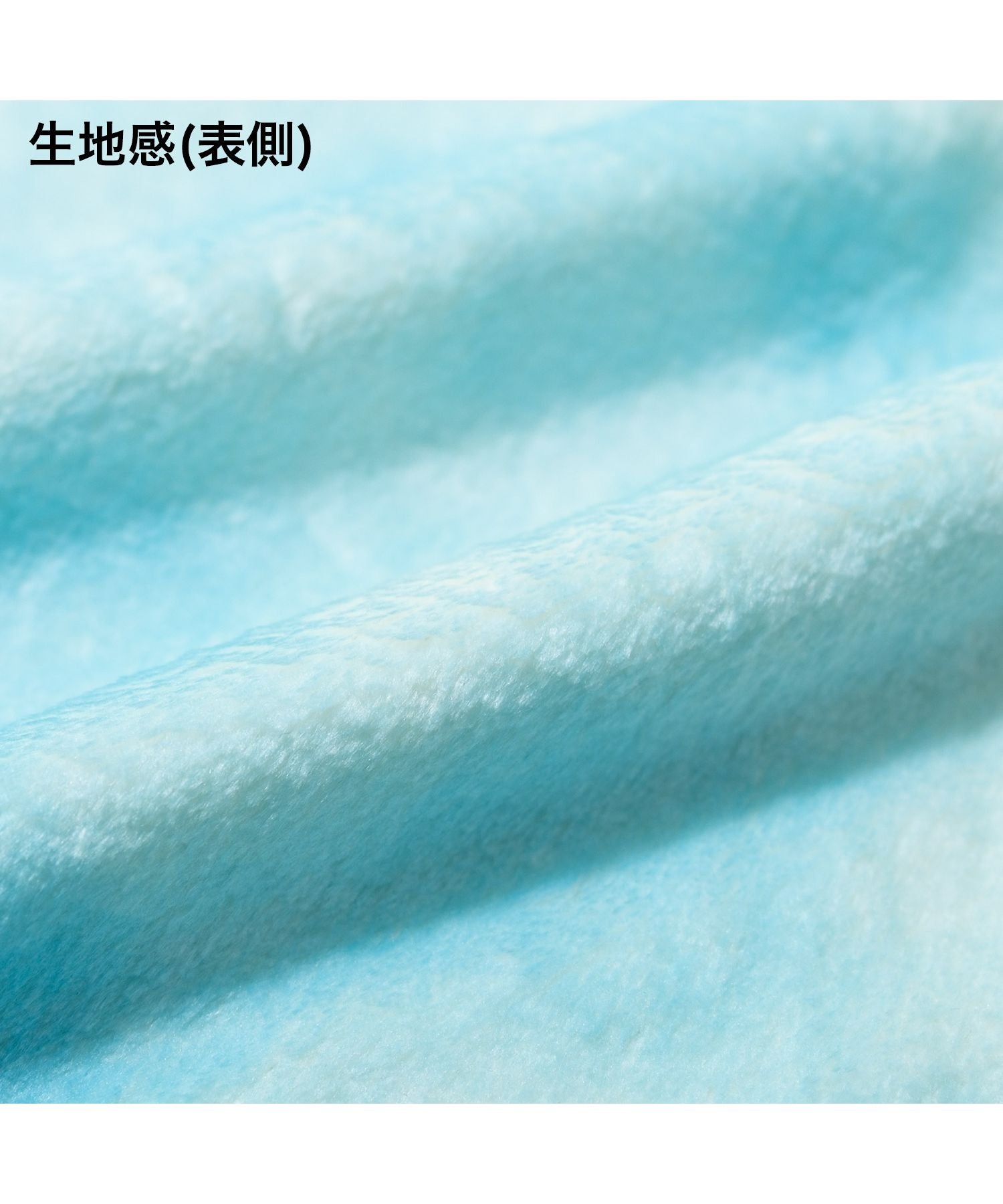 リコ シュクレ RiCO SUCRE RiCO蓬鬆毛巾【不接受退貨商品】