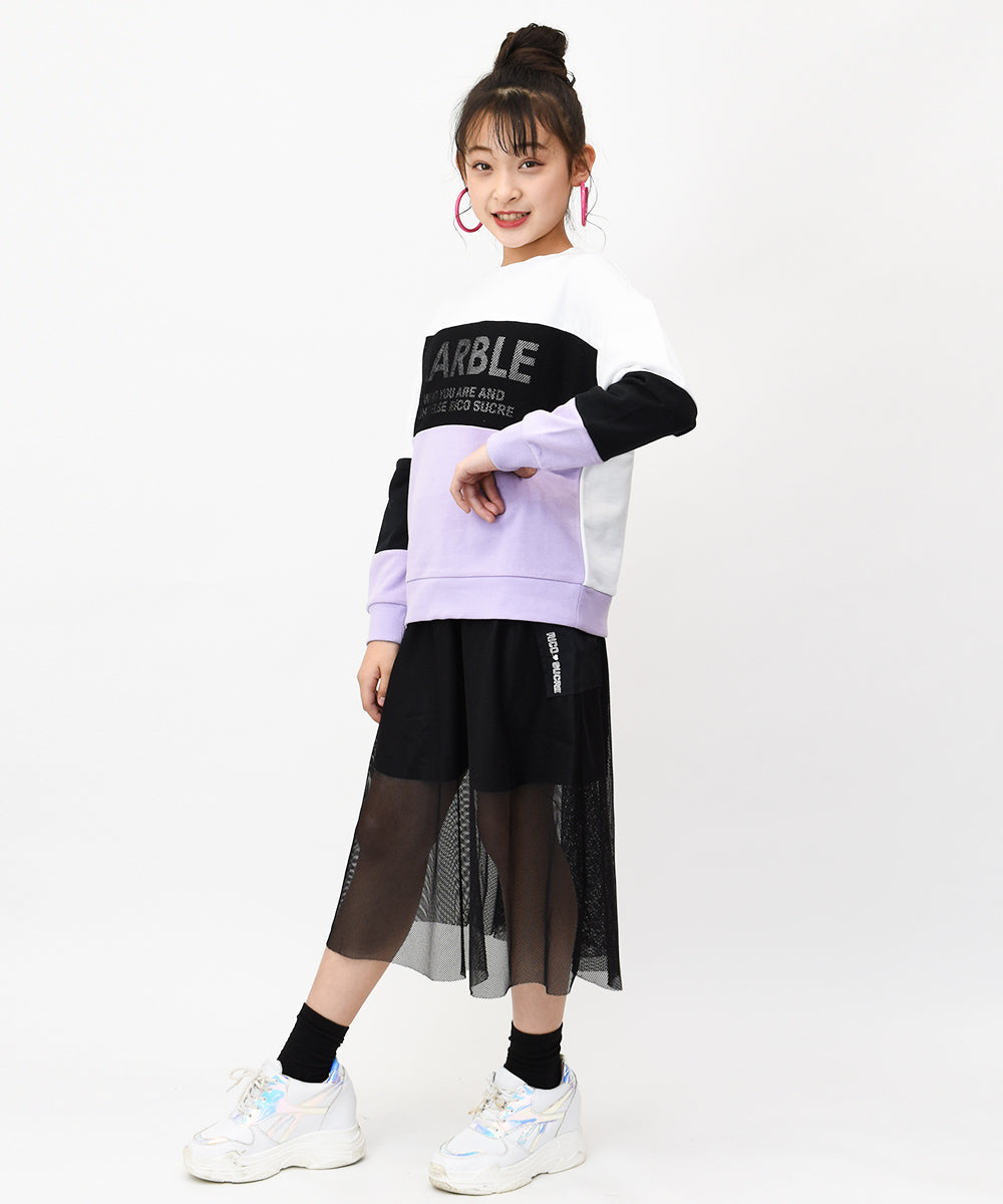 リコ シュクレ RiCO SUCRE カーゴメッシュロングスカート