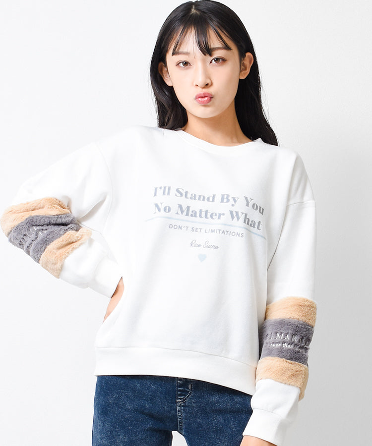 リコ シュクレ RiCO SUCRE 裏起毛袖ファー切り替えトレーナー,オフホワイト
