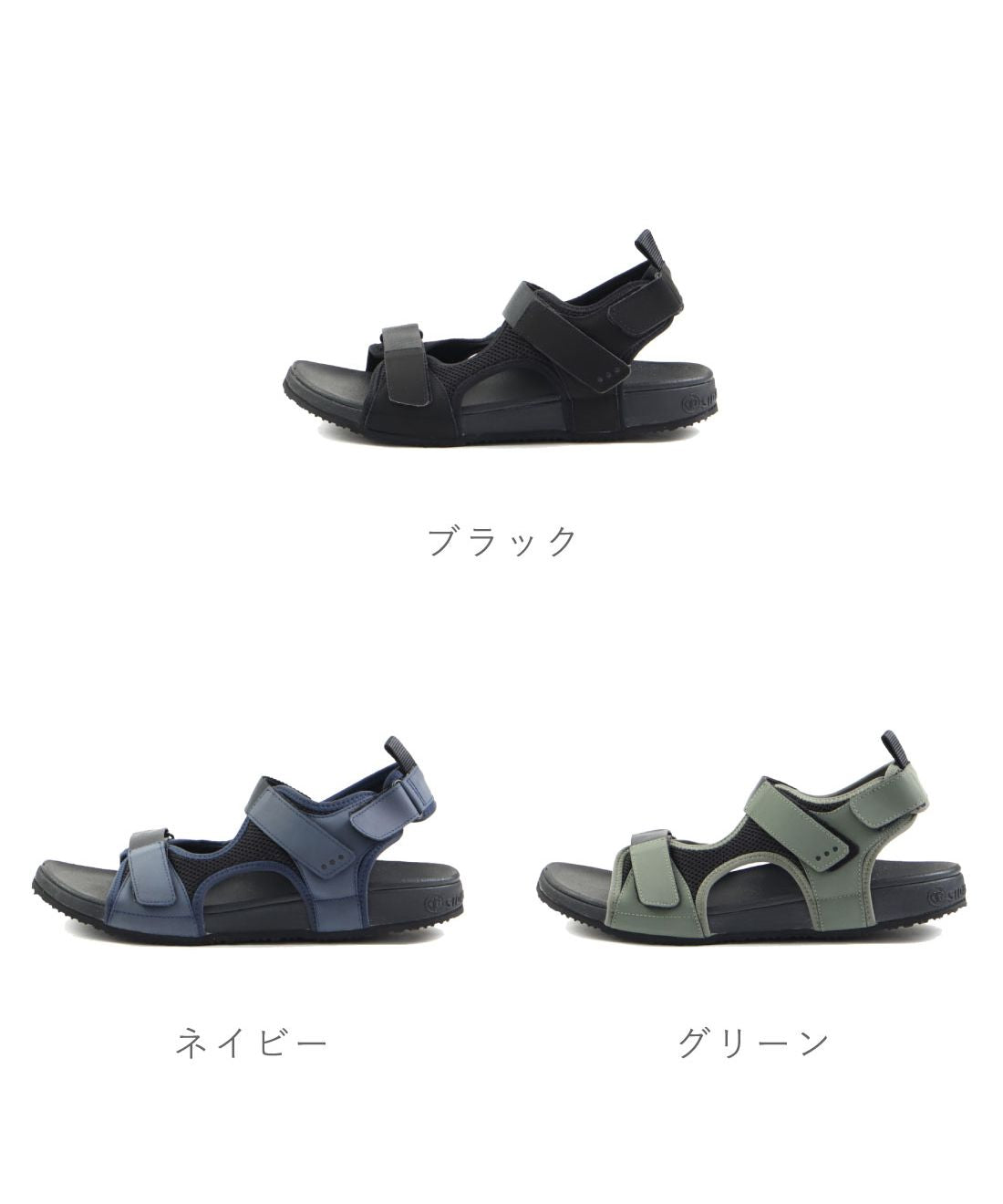 SIDAS SIDAS Men's Women's Sandals Recovery Sandals Strap 3D Sandals Soil Outdoor Lightweight Light SD-3DSSOI