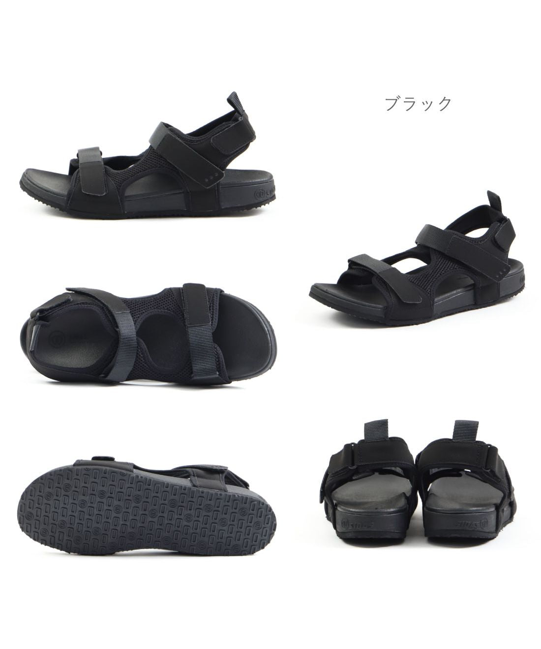 SIDAS SIDAS Men's Women's Sandals Recovery Sandals Strap 3D Sandals Soil Outdoor Lightweight Light SD-3DSSOI
