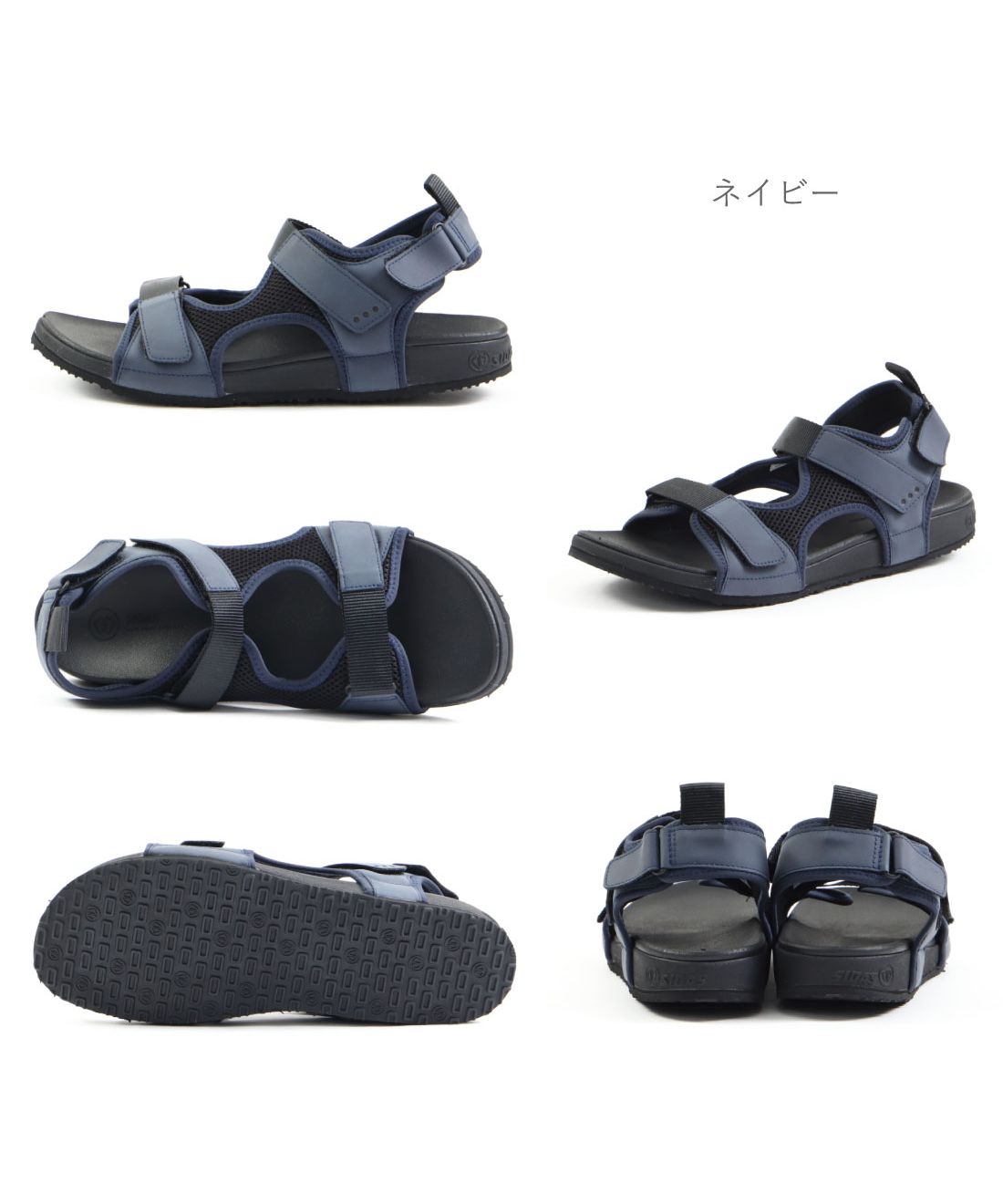 SIDAS SIDAS Men's Women's Sandals Recovery Sandals Strap 3D Sandals Soil Outdoor Lightweight Light SD-3DSSOI