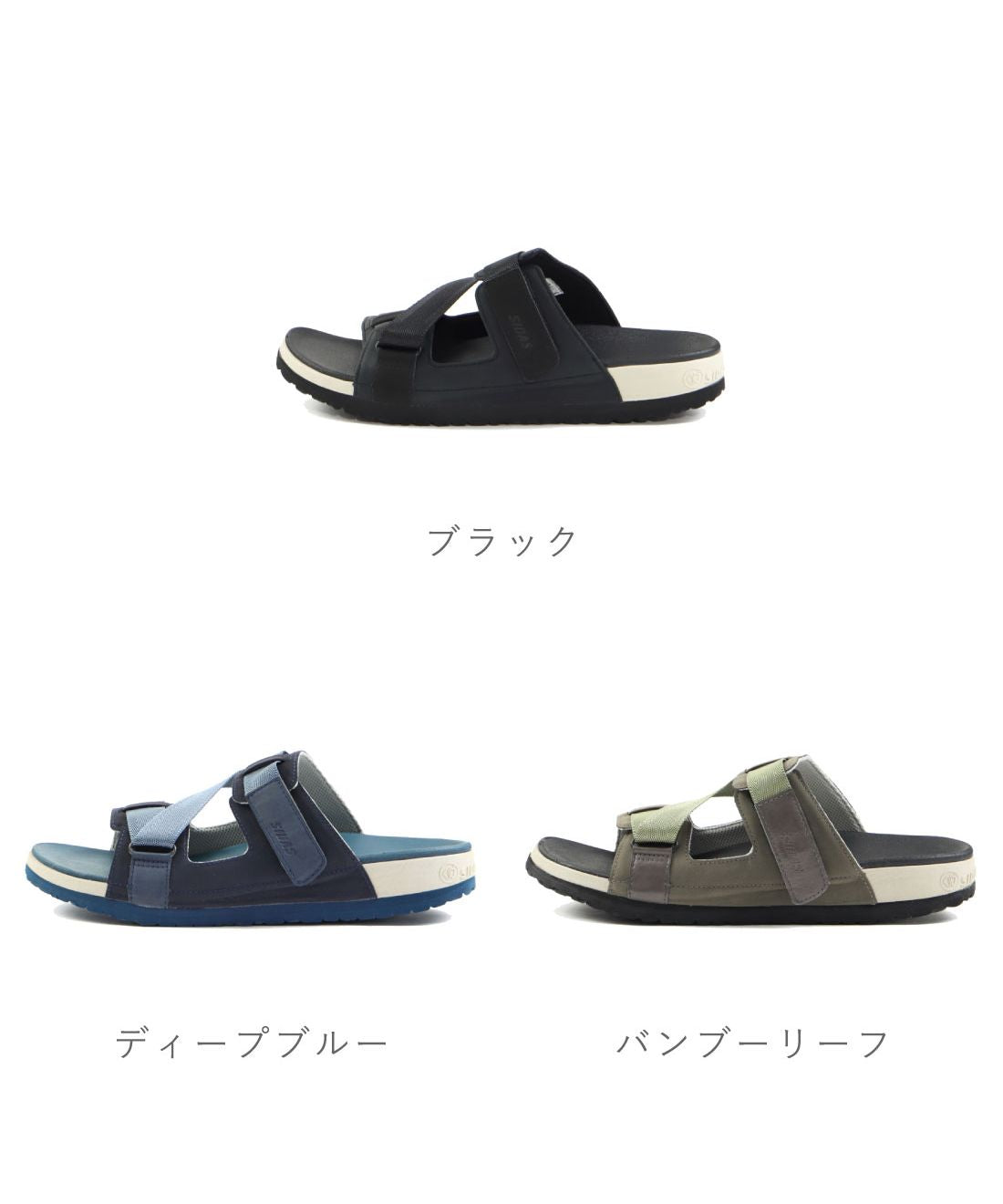 シダス SIDAS  シダス SIDAS メンズ レディース サンダル リカバリーサンダル ストラップサンダル 3Dサンダル クロスフィット アウトドア 軽量 SDー3DSCF