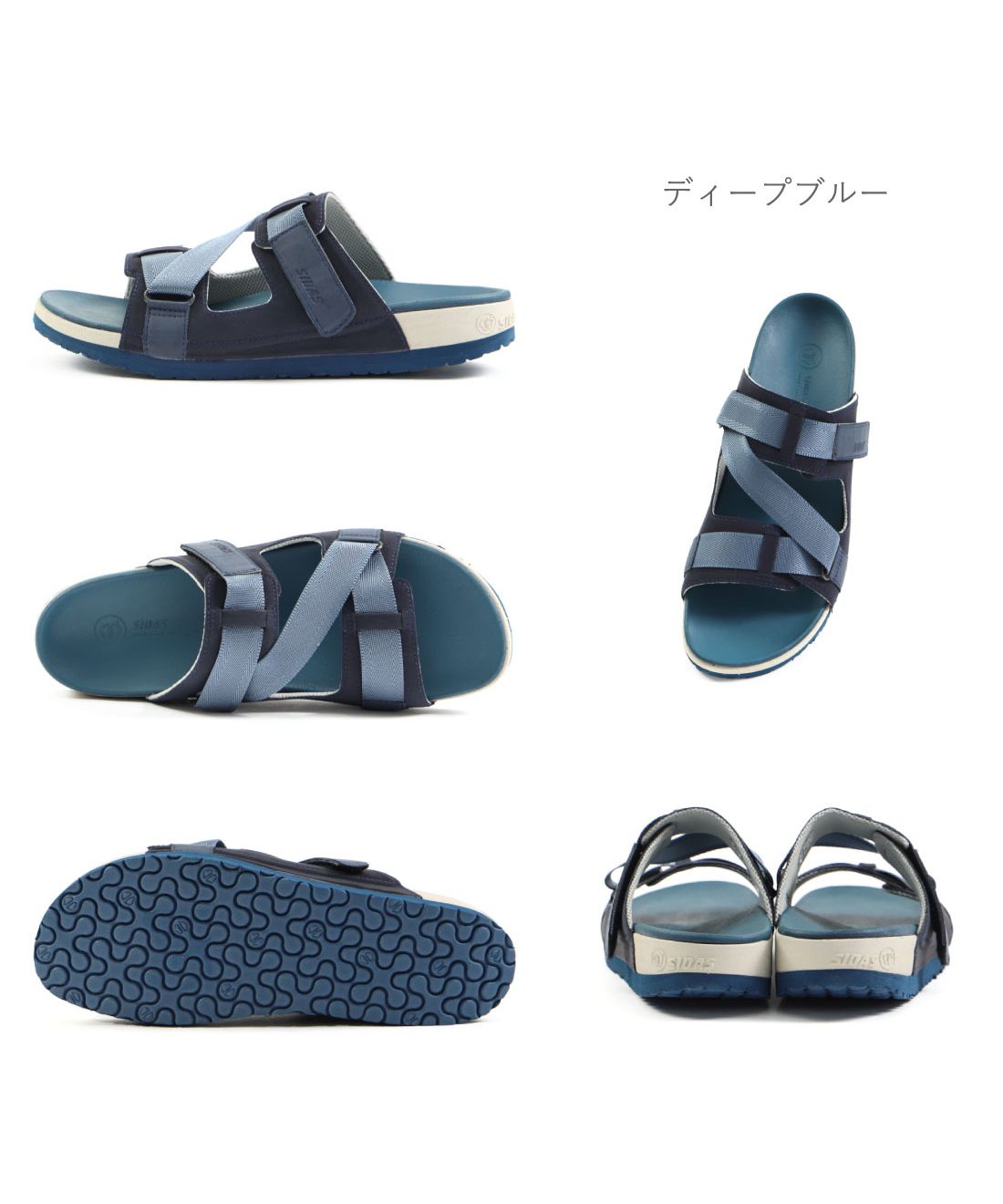 シダス SIDAS  シダス SIDAS メンズ レディース サンダル リカバリーサンダル ストラップサンダル 3Dサンダル クロスフィット アウトドア 軽量 SDー3DSCF