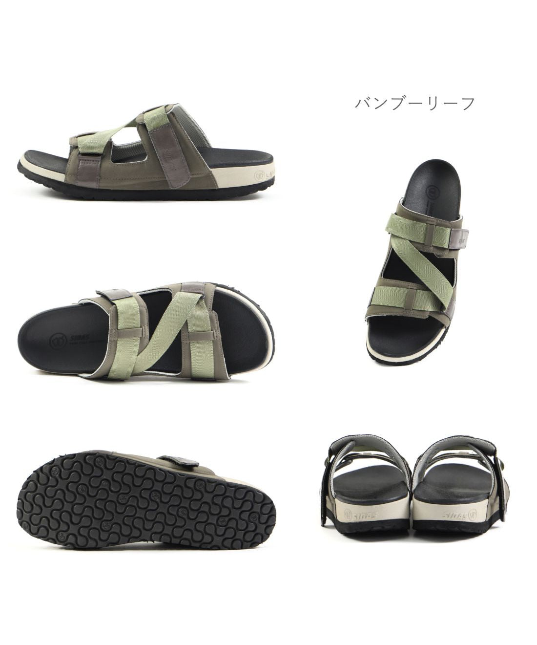 シダス SIDAS  シダス SIDAS メンズ レディース サンダル リカバリーサンダル ストラップサンダル 3Dサンダル クロスフィット アウトドア 軽量 SDー3DSCF
