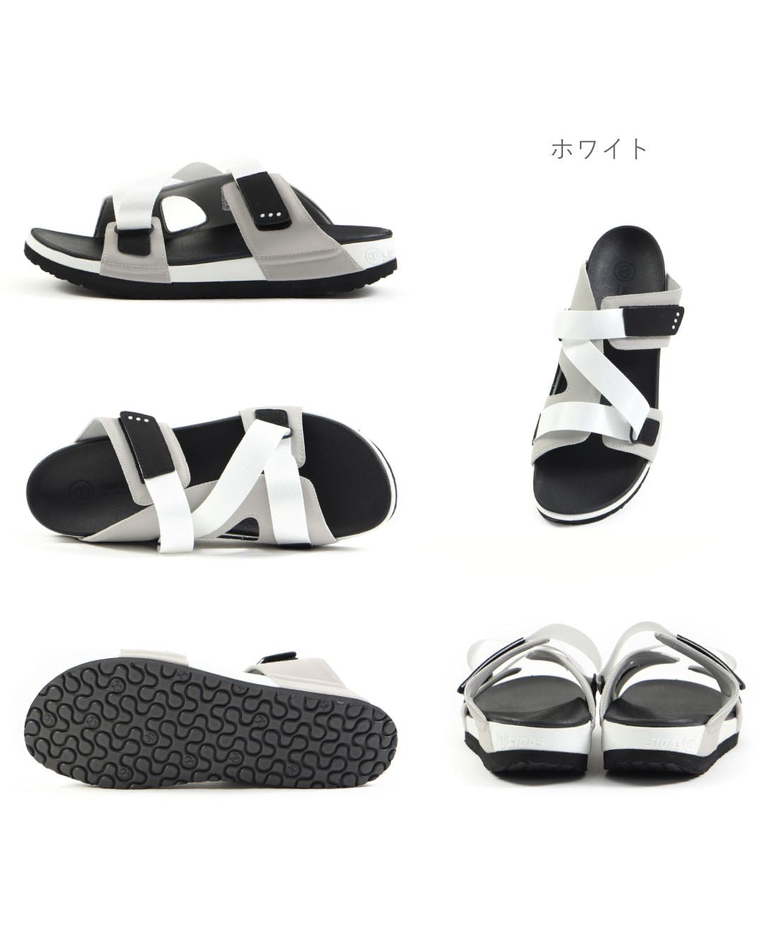 シダス SIDAS シダス SIDAS メンズ レディース サンダル リカバリーサンダル 3Dサンダル ランページ RAMPAGE アウトドア 疲れにくい SDー3DSRP