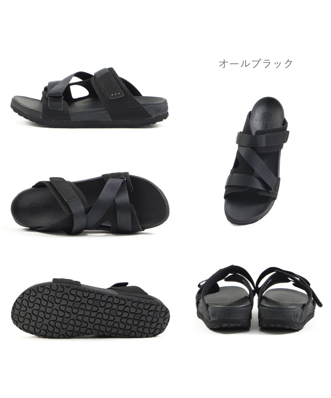 シダス SIDAS シダス SIDAS メンズ レディース サンダル リカバリーサンダル 3Dサンダル ランページ RAMPAGE アウトドア 疲れにくい SDー3DSRP