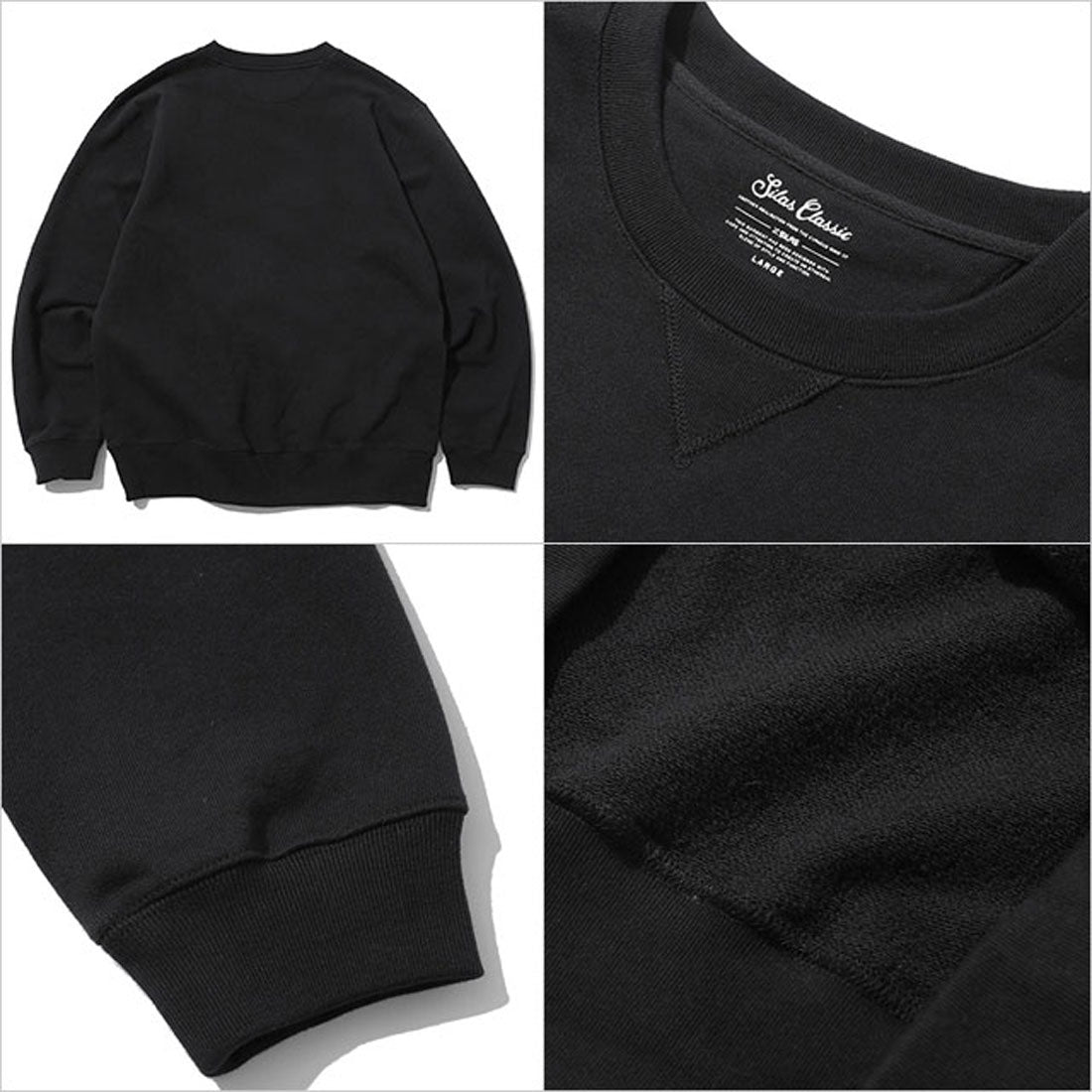 サイラス SILAS CLASSIC CREWNECK SWEAT BLACK [110251012003 SS25]