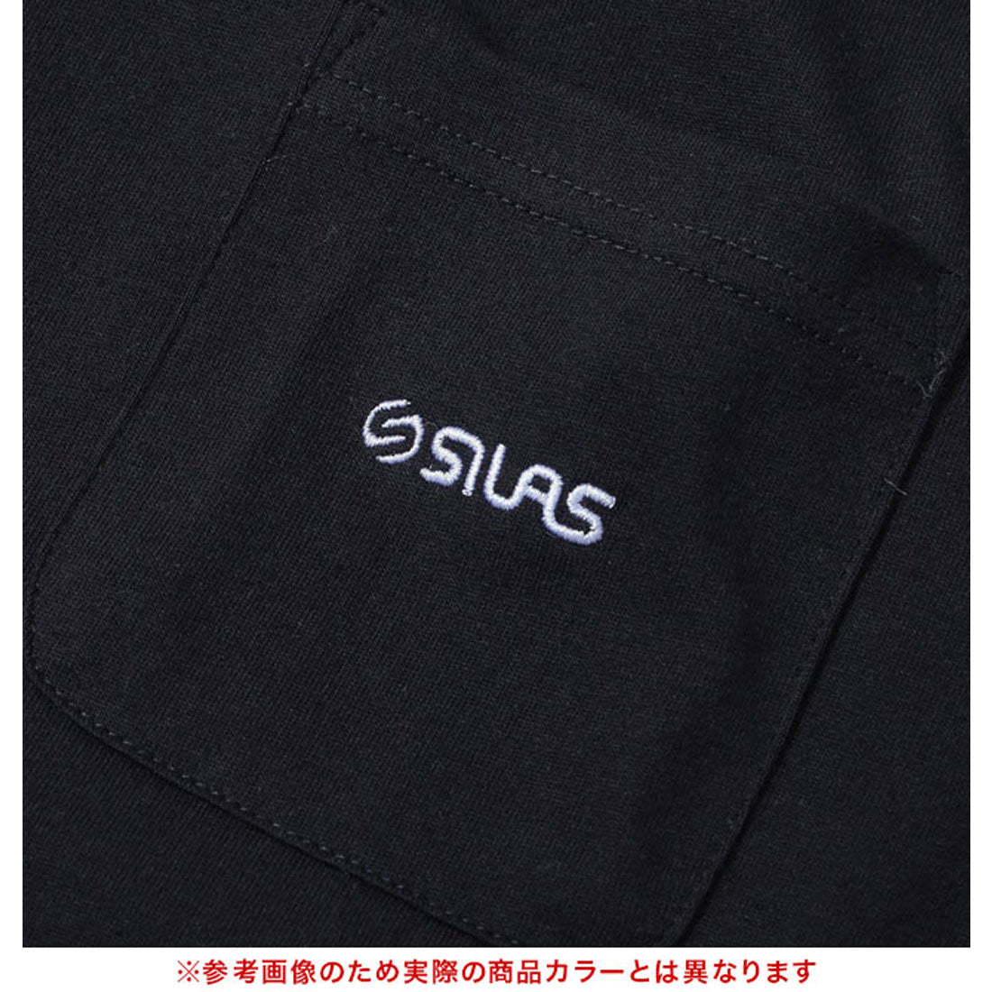 サイラス SILAS CLASSIC POCKET TEE GREEN [110251011001 SS25]