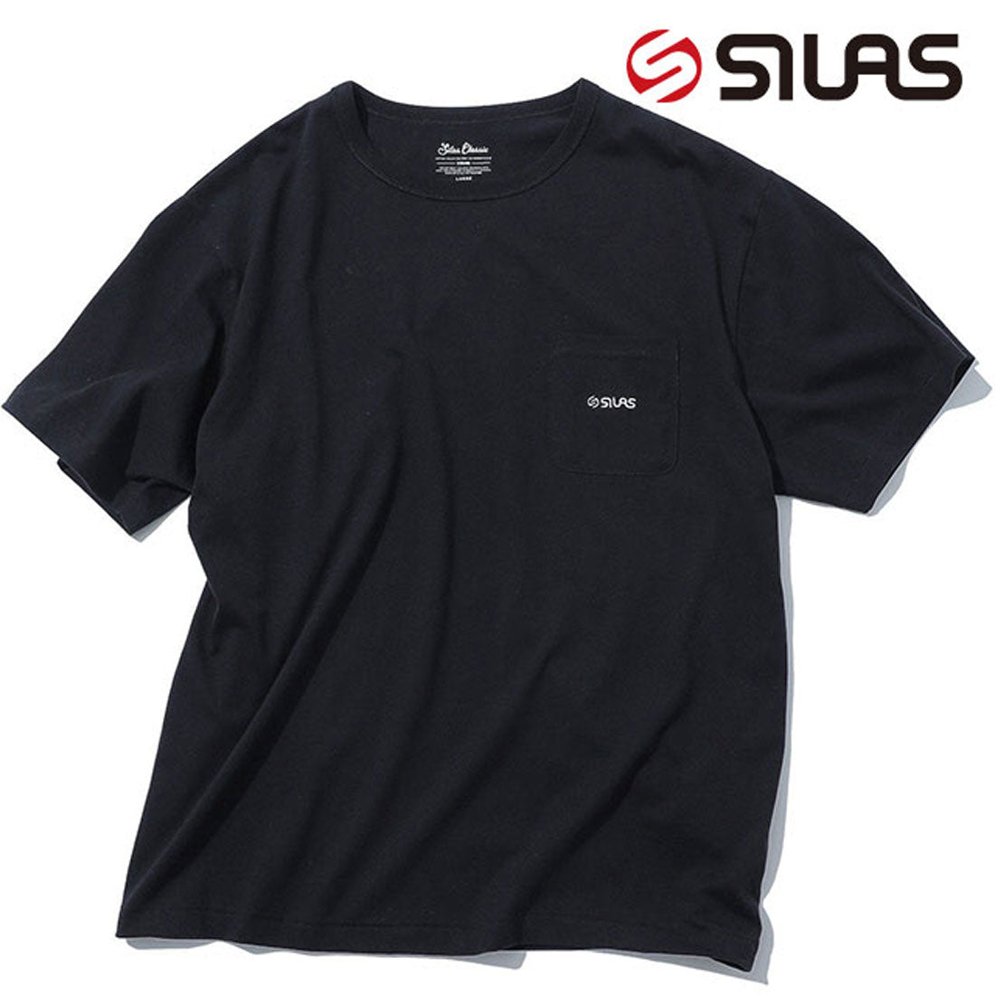 サイラス SILAS CLASSIC POCKET TEE GREEN [110251011001 SS25]