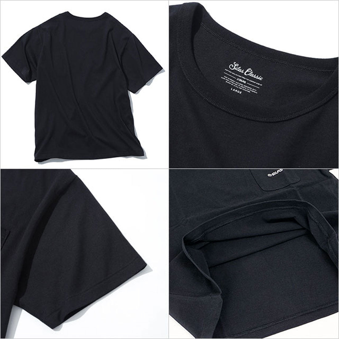 サイラス SILAS CLASSIC POCKET TEE GREEN [110251011001 SS25]