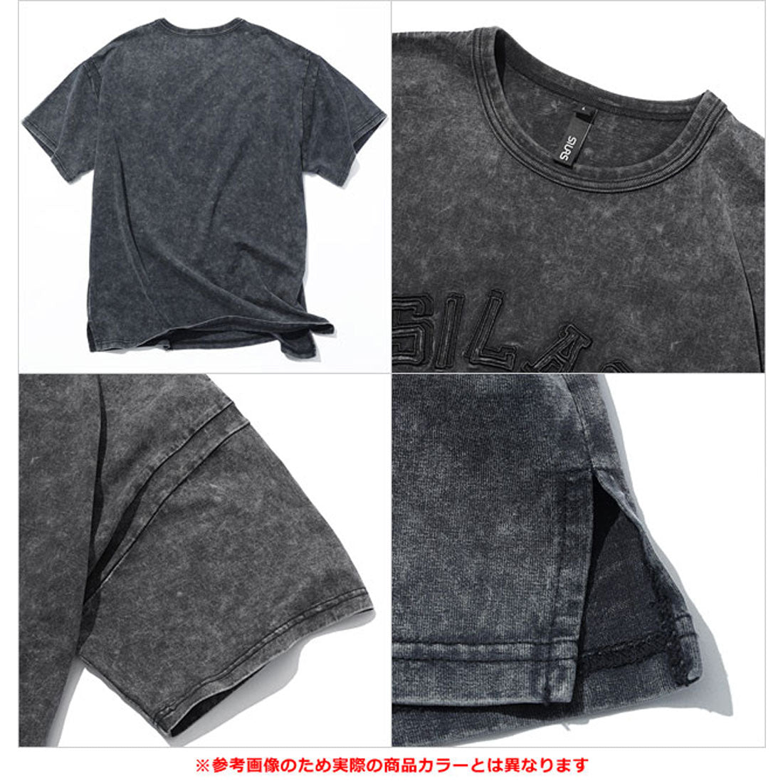 サイラス SILAS POWDER PROCESSING DYED S/S TEE BLUE [110252011005] （BLUE） BLUE