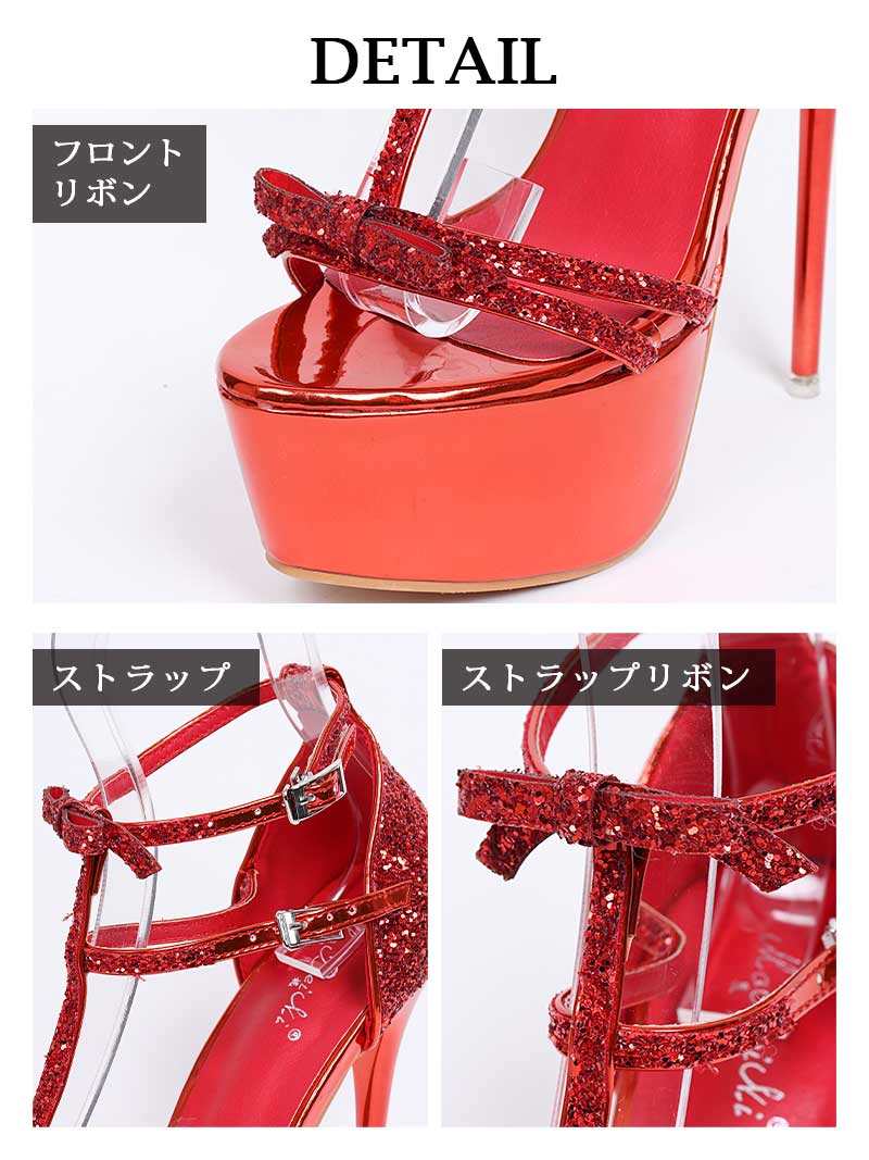 Ryuyu Red Sequin Sandals Sparkling Heel