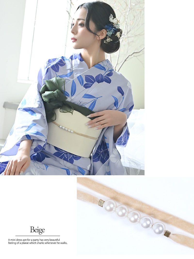 Ryuyu Rew-You Yukata Obi Cord Yukata Velour Pearl Cute Elegant High Quality Color Variations Looks Expensive Cabaret